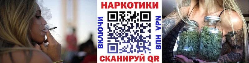 Наркошоп купить Alpha PVP  Меф  МАРИХУАНА  Кокаин  Микунь