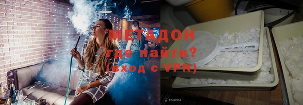 PSILOCYBIN Заволжье