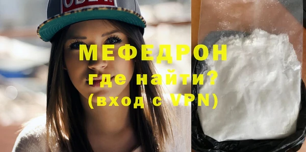 PSILOCYBIN Заволжье