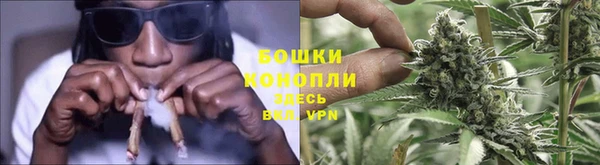 мефедрон Заволжск