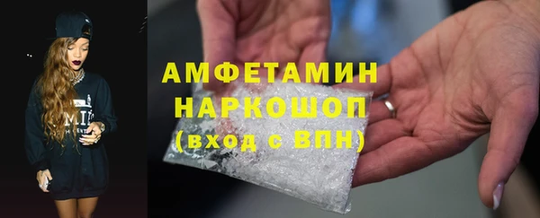 PSILOCYBIN Заволжье