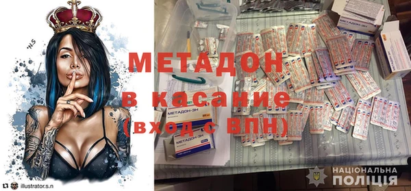 PSILOCYBIN Заволжье