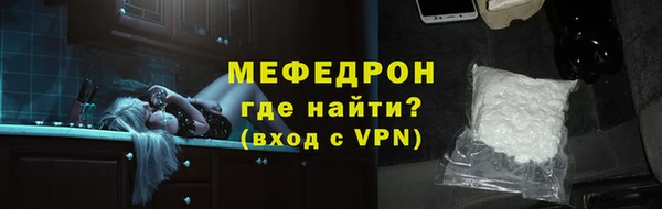 PSILOCYBIN Заволжье
