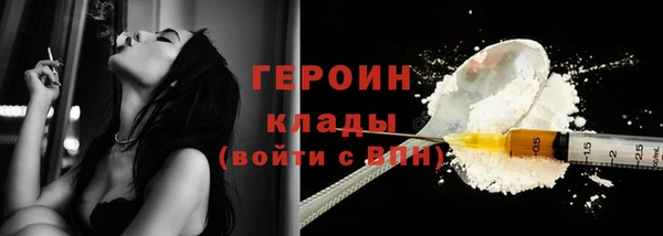 прущие крисы Заводоуковск