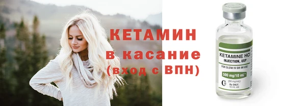 прущие крисы Заводоуковск