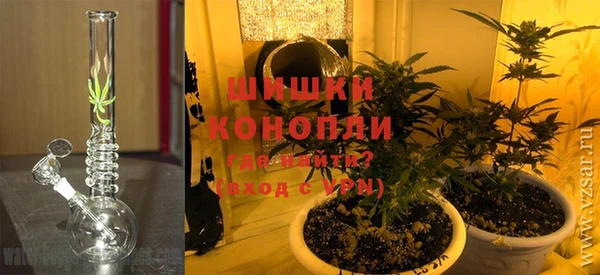мефедрон Заволжск