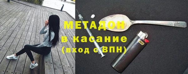 PSILOCYBIN Заволжье