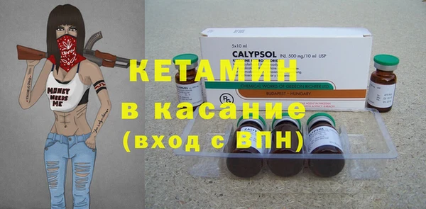 PSILOCYBIN Заволжье