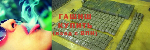 прущие крисы Заводоуковск