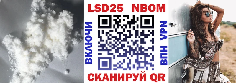 ЛСД экстази ecstasy  Купить закладки  Микунь 